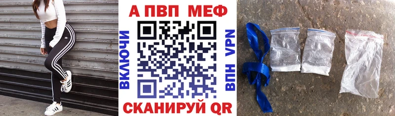 Наркошоп купить ГАШИШ  COCAIN  A-PVP  МЕФ  Верхняя Тура
