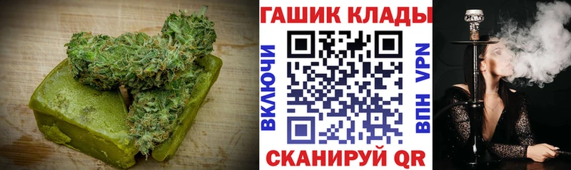 Купить  Верхняя Тура  Canna-Cookies конопля 