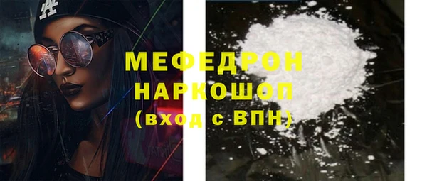 ALPHA PVP Костерёво
