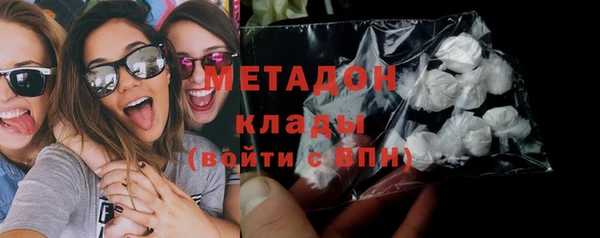 крисы Анжеро-Судженск