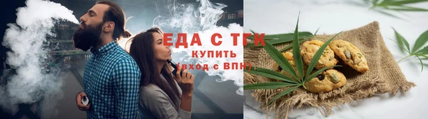 сатива Коряжма