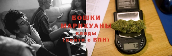 каннабис Апатиты