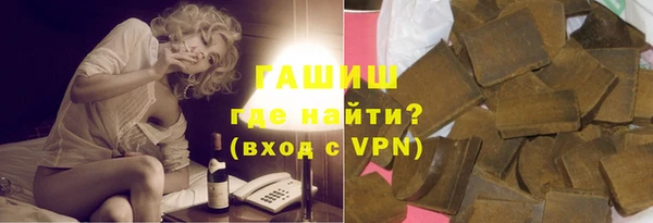 каннабис Апатиты