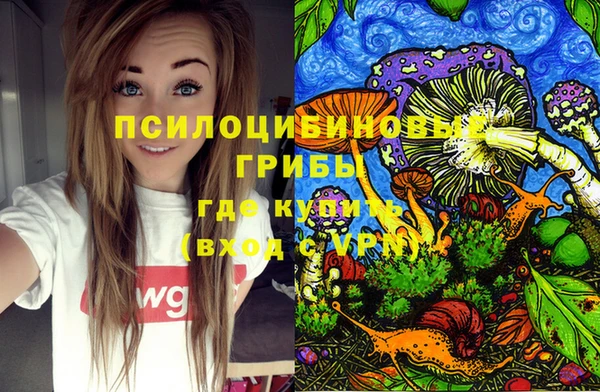 каннабис Апатиты