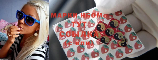 ALPHA PVP Костерёво