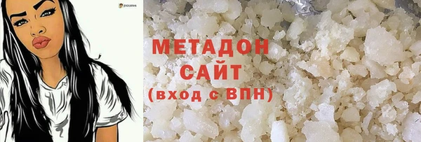стафф Корсаков