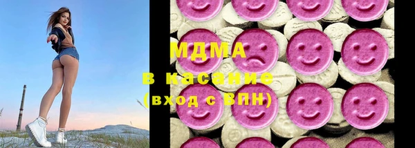 стафф Корсаков