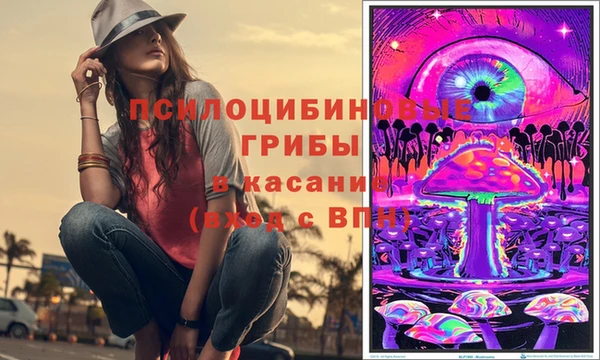 каннабис Апатиты