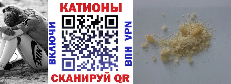 МЕФ  Верхняя Тура