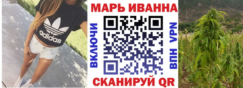 Конопля сатива  Купить  Верхняя Тура 